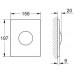 GROHE Skate deska ovládací, nerez ocel 38445SD0