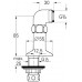 GROHE strojánková přípojka, DN 15, chrom 12041000