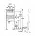 GROHE Rapid SL pro výlevku 38544000
