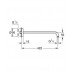 GROHE Rainshower - Sprchové rameno, 422 mm, bílá/chrom 26146LS0