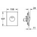 GROHE Skate ovládací tlačítko, chrom 38862000