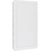 HACO vanová dvířka VD 200x250 plast, bílá 0108