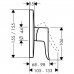 Hansgrohe METRIS New, sprchová baterie pod omítku, chrom 31456000