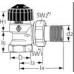 Heimeier ventil termostatický rohový CALYPSO DN10 zkrácený 3441-01.000