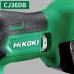 HiKOKI CJ36DBW2Z Aku přímočará pila, MultiVolt (36V) (Bez akumulátoru a nabiječky)