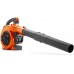 Husqvarna 125BVX Foukač listí s benzínovým motorem (0,8kW) 9527156-45