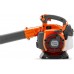 Husqvarna 125BVX Foukač listí s benzínovým motorem (0,8kW) 9527156-45