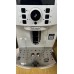 VÝPRODEJ DeLonghi Magnifica S Automatický kávovar ECAM 21.117.W POUŽITÉ,PO SERVISE