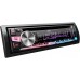 JVC KD R761 Autorádio s CD/MP3 35045974