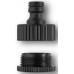 KÄRCHER Přípojka ke kohoutku G3/4" s redukcí G1/2 2.645-006.0