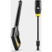 KÄRCHER K 5 Comfort Premium Car & Home Tlaková myčka (500 l/h/145 bar) 1.324-808.0