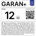 KÄRCHER PrimoFlex Zahradní hadice (1/2"/50 m) 2.645-139.0