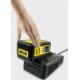 KÄRCHER Battery Power Set Baterie a rychlonabíječky 18 V / 5 Ah 2.445-063.0