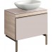 KERAMAG DESIGN Citterio skř.p.um.asym.,75 cm,sv.dub 835275000