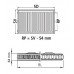 Kermi Therm X2 Profil-kompakt deskový radiátor pro rekonstrukce 12 554 / 800 FK012D508