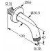 KLUDI FRESHLINE sprchové rameno DN 15, chrom 6235305-00