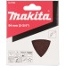 MAKITA B-21799 Fleece DELTA střední 94mm, K100 1ks