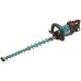 MAKITA DUH602RT Aku plotostřih 600mm (BL motor) Li-ion LXT (1x5,0Ah/18V)