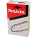 MAKITA 191H00-0 Pilový řetěz 25cm 1,1mm 3/8"=old199075-5