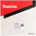 MAKITA B-12859 Pilový kotouč 270x30mm 18Z
