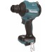 MAKITA DAS180Z Aku ofukovač Li-ion LXT 18V,bez aku Z