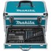 VÝPRODEJ MAKITA HP488D009 Aku příklepová vrtačka (42Nm/18V/2x1,5Ah) Kufr PO SERVISE!!