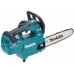 MAKITA Aku řetězová pila 250 mm Li-ion XGT (1x4,0Ah/40) UC002GM102