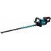 MAKITA UH005GM201 Aku plotostřih 750mm Li-ion XGT 40V/4Ah