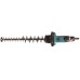 MAKITA UH006GM201 Aku plotostřih 600mm, Li-ion XGT (40V/2x 4,0 Ah)