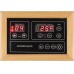 Infrasauna MARIMEX TRENDY 2001 L NEW 11105554D