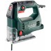 METABO STEB 65 QUICK Přímočará pila 450W, kufr 601030500
