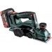 METABO HO 18 LTX 20-82 Akumulátorový hoblík 18V 2x4Ah Li-Ion + kufr 602082700