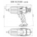 Metabo 602198650 SSW 18 LTX 600 Aku rázový utahovák 18V 2x5.2 Ah, MetaBOX