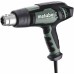 Metabo HG 16-500 Horkovzdušná pistole, metabox 601067500