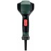 Metabo HG 16-500 Horkovzdušná pistole, metabox 601067500