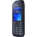 SAMSUNG Mob.tel. SM B550 Galaxy Xcover 550 Silver 30014070