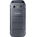SAMSUNG Mob.tel. SM B550 Galaxy Xcover 550 Silver 30014070