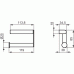 IDEAL Standard CONNECT držák na toaletní papír N1381AA