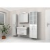 INTEDOOR NORDIC koupelnová skříňka 85 cm, závěsná s umyvadlem, bílá NR 85 01