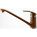 NOVASERVIS METALIA 57 Dřezová baterie, reef gold 57091,65