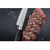 Nůž G21 Gourmet Damascus 13 cm 60022167