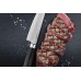 Nůž G21 Gourmet Damascus 17 cm 60022166