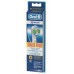 Oral-B EB 18-4 3D White Luxe náhradní hlavice