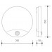 PANLUX OLGA S LED přisazené stropní, nástěnné kruhové svítidlo se senzorem 10W, bílá PN32300003