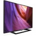 PHILIPS Televize 48PFT4100/12 LED FULL HD TV 35047134