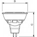 PHILIPS COREPRO LEDspotLV ND 8-50W 840 MR16 36D žárovka 8718696579497