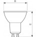 PHILIPS LED CLASSIC spotMV ND 3.1-25W GU10 827 36D žárovka 718696587690