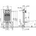 RAVAK WC modul G II/1120 do sádrokartonu X01703