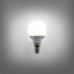 RETLUX RLL 274 G45 E14 LED žárovka miniG 5W CW
