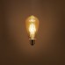 RETLUX FILAMENT AMBER RFL 226 E27 LED žárovka speciál 4W WW